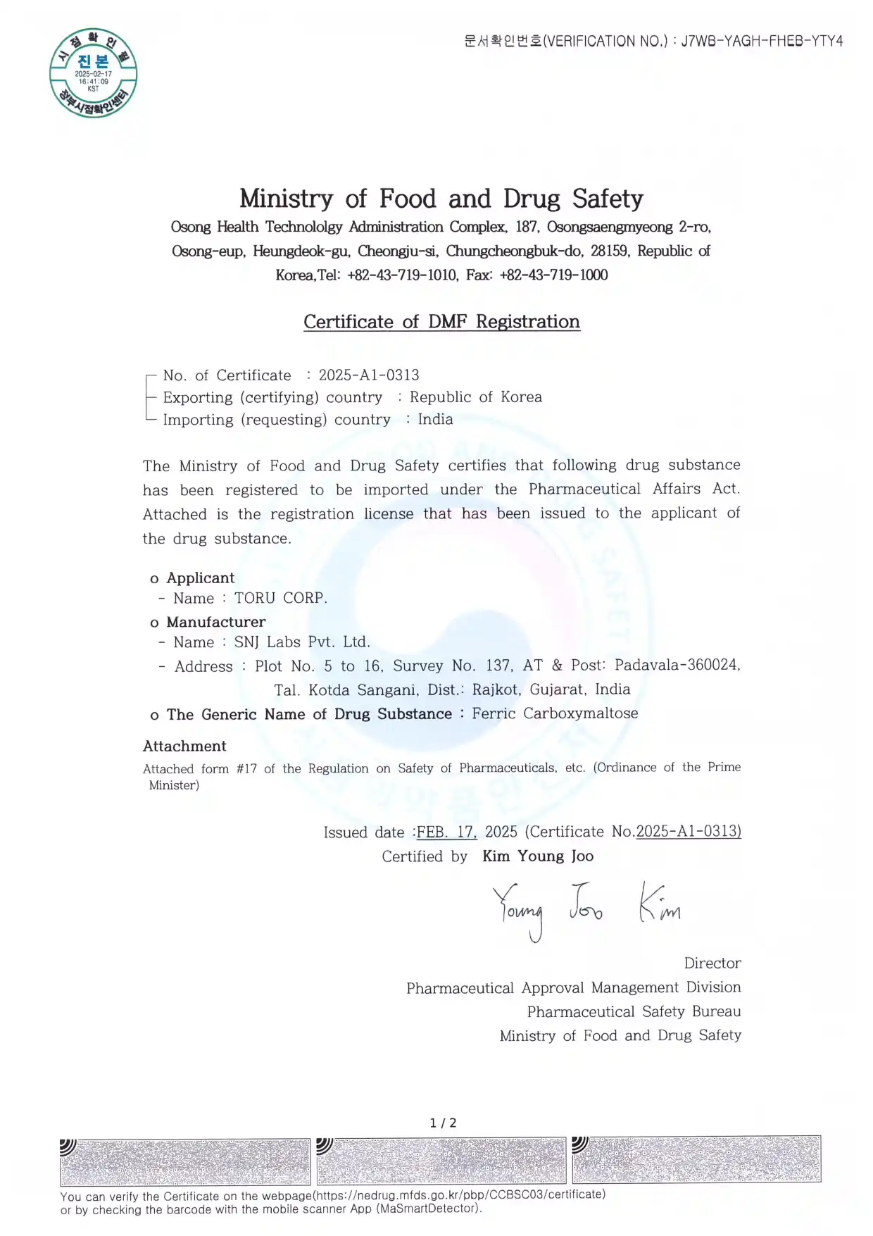 MFDS for Ferric Carboxymaltose