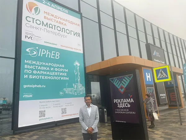 IPHEB-Russia2024-6